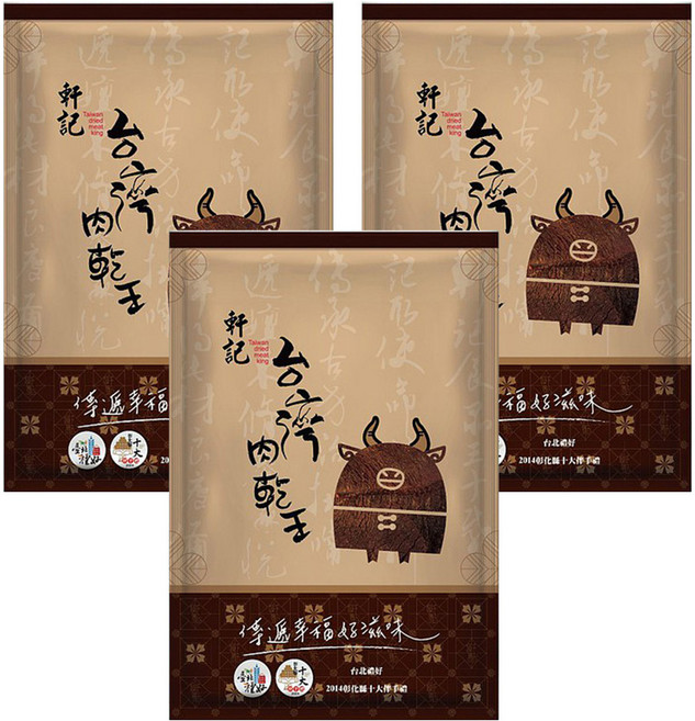 Taiwan dried meat king 軒記 台灣肉乾王 五香牛肉乾, 130g, 3包