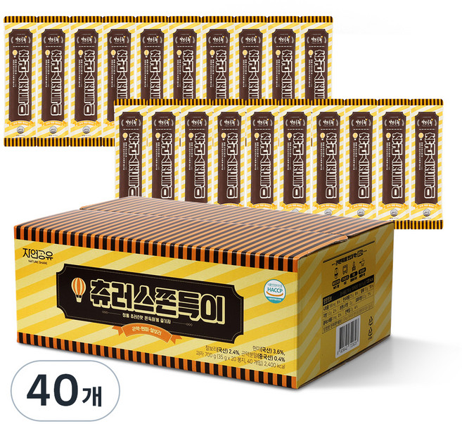 자연공유 츄러스 쫀득이, 35g, 40개