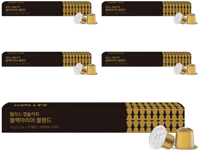 HOLLYS Premium高級咖啡膠囊, 5.3g, 10入, 5個
