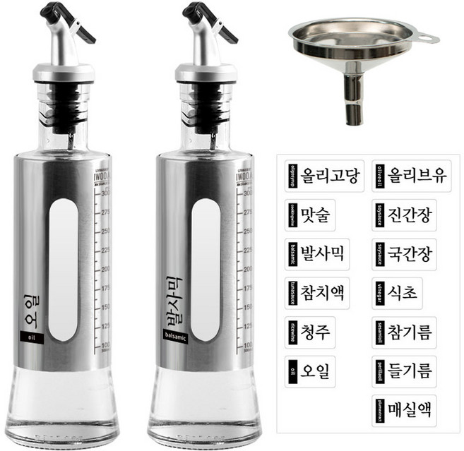 이우아여사 304스텐 유리 오일병 x 2개 + 깔때기 + 13종스티커, 320ml, 1세트
