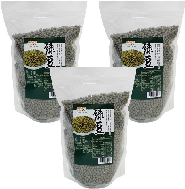 茂喜食品 進口嚴選綠豆 真空包裝, 600g, 3包
