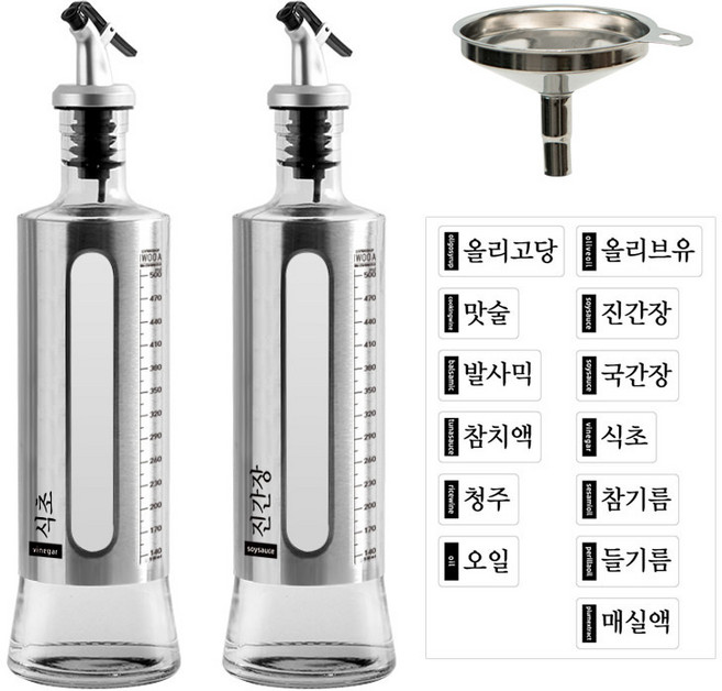 이우아여사 304스텐 유리 오일병 500ml x 2개+ 깔때기 + 13종스티커, 1세트