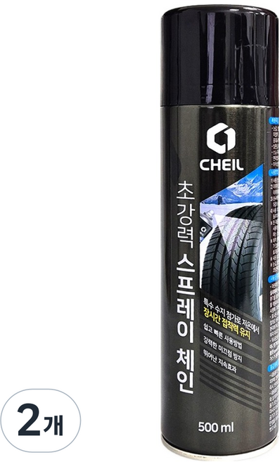 제일 초강력 스프레이 체인, 2개, 500ml
