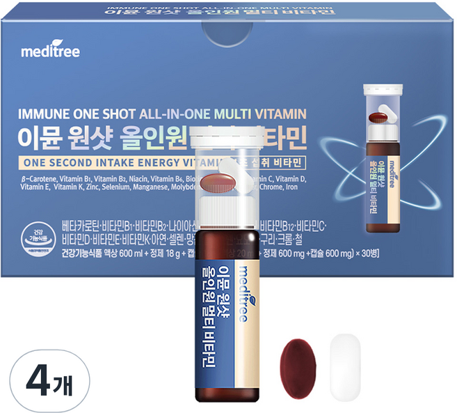메디트리 이뮨 원샷 올인원 멀티비타민, 30회분, 4개