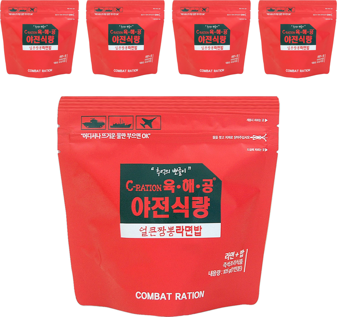 YukHaeGongYajeonsikryang 即食炒碼飯, 105g, 5入