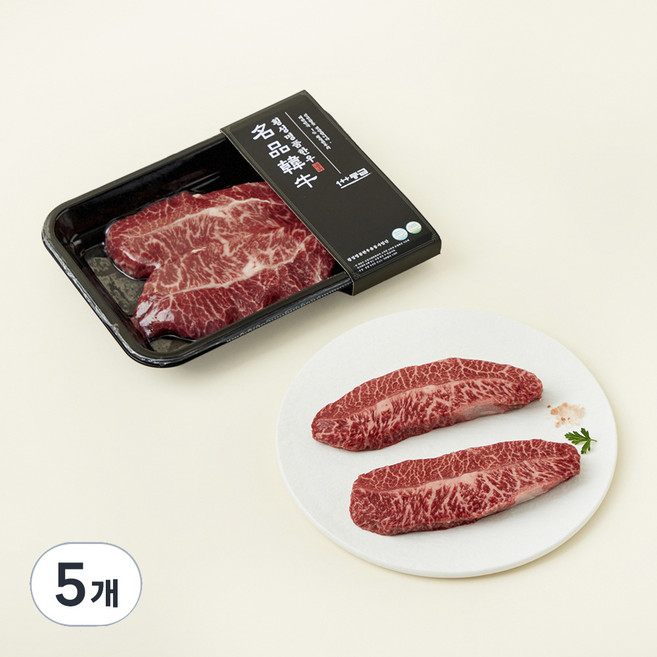 횡성한우 1++(7) 부채살 구이용 (냉장), 200g, 5개