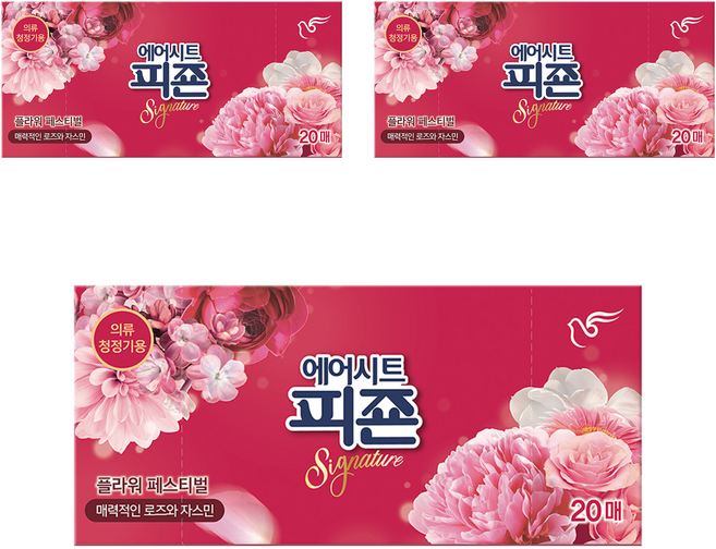 피죤 스타일러시트 에어드레서 의류관리 시트 섬유유연제 플라워페스티벌 본품, 20개입, 3개