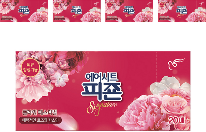 피죤 스타일러시트 에어드레서 의류관리 시트 섬유유연제 플라워페스티벌 본품, 20개입, 5개