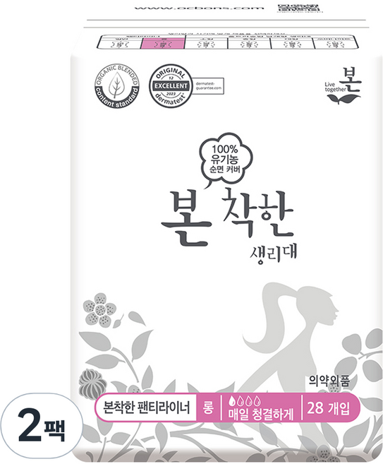 유기농본 착한 팬티라이너, 2개, 28개입, 롱