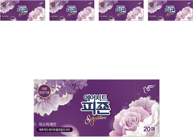 피죤 스타일러 에어드레서 의류관리 시트 섬유유연제 미스틱레인 본품, 20개입, 5개