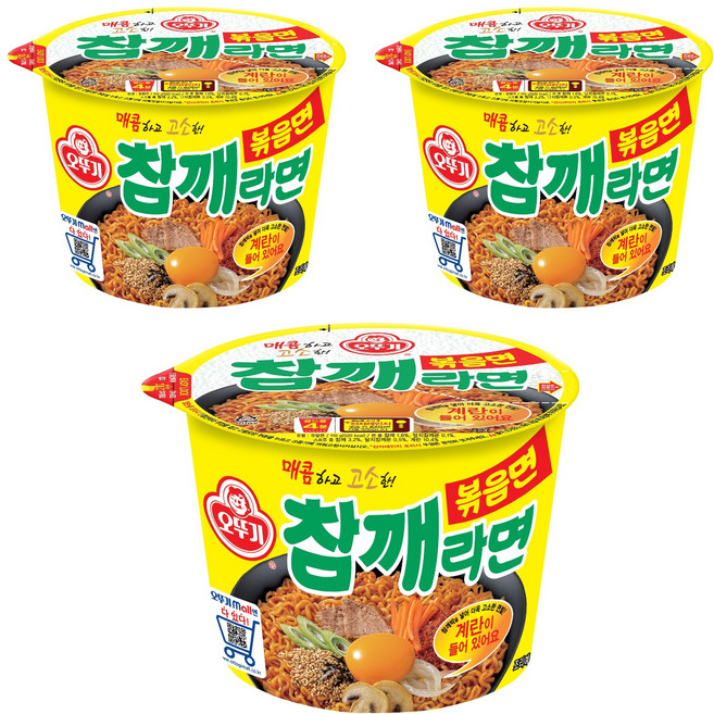 오뚜기 참깨라면 볶음면 110g, 3개