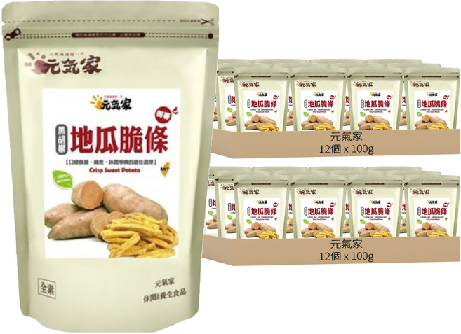 元氣家 黑胡椒脆薯, 24個, 100g
