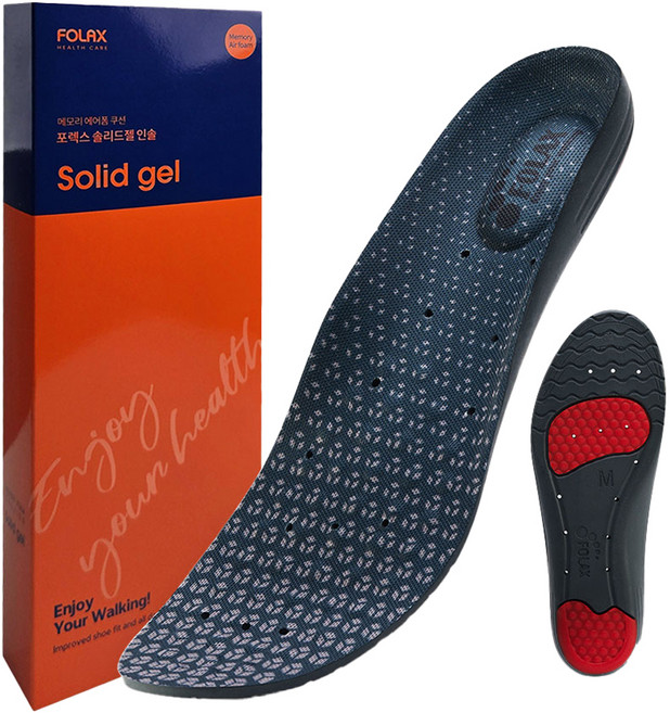 포렉스 기능성 메모리폼 쿠션 안전화 솔리드젤 신발 깔창