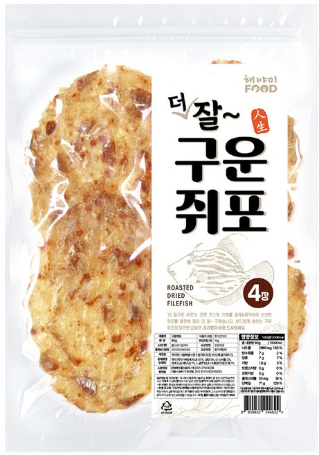 해야미 더 잘 구운 쥐포 4p, 80g, 1개