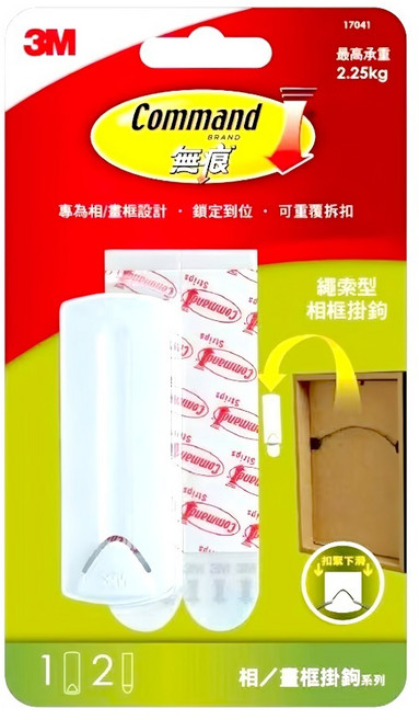 3M Command 無痕 相框繩索型掛鉤 17041, 白色, 1個