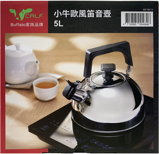 CALF 牛頭牌家族 小牛歐風笛音壺, 不鏽鋼色 + 黑色, 5L, 1個