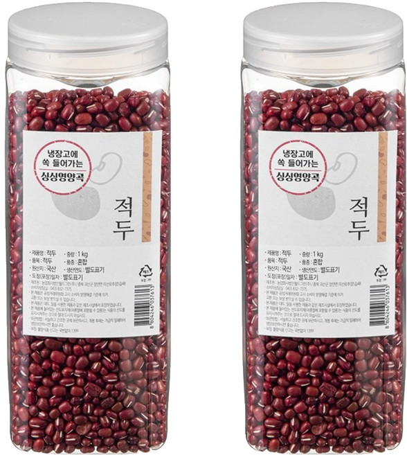 월드그린 싱싱영양통 적두 팥, 1kg, 2개