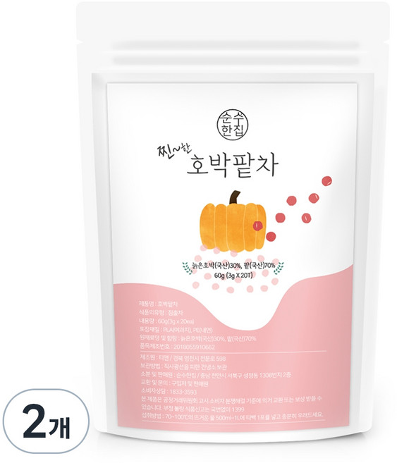 순수한집 호박팥차, 3g, 20개입, 2개