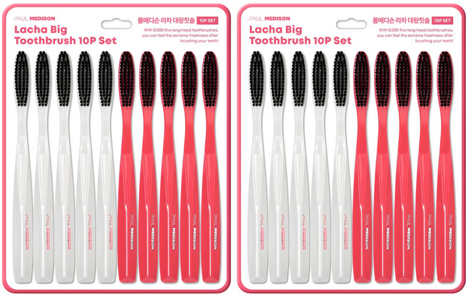 폴메디슨 라차 대왕칫솔 세트, 10개입, 2세트