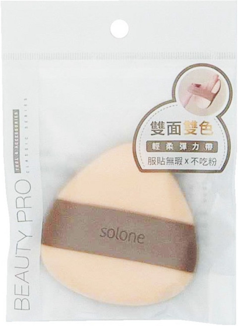 Solone 台灣公司貨 彈力雙面舒芙蕾海綿, 三角飯糰, 1個