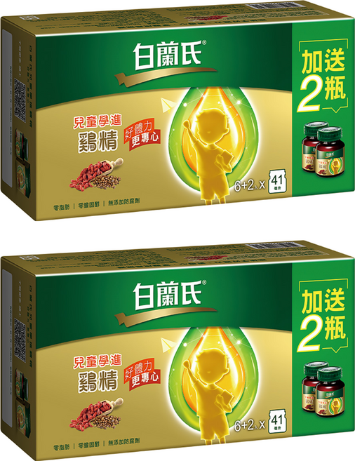 BRAND'S 白蘭氏 兒童學進雞精, 328ml, 2盒