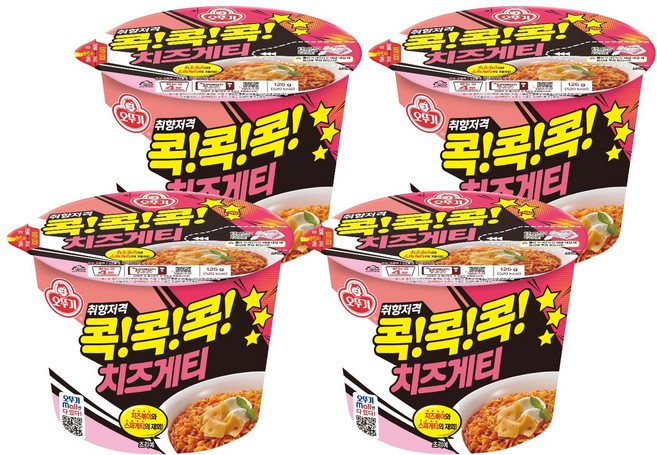 오뚜기 콕콕콕 치즈게티 용기 125g, 4개