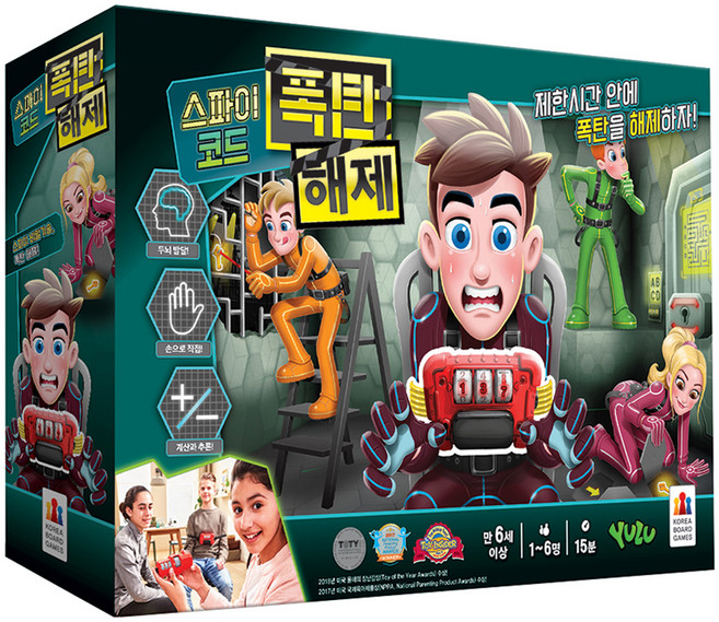 코리아보드게임즈 스파이 코드 폭탄해제 게임, 혼합색상, 1개