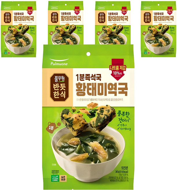풀무원 1분즉석국 황태미역국, 5개, 30g