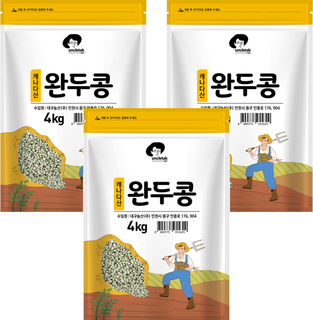엉클탁 완두콩, 4kg, 3개
