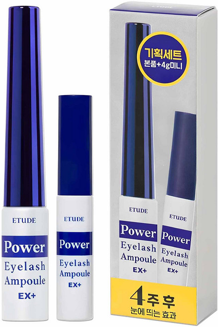 에뛰드 파워 래쉬 속눈썹 영양제 기획 세트 6g + 4g, 1개