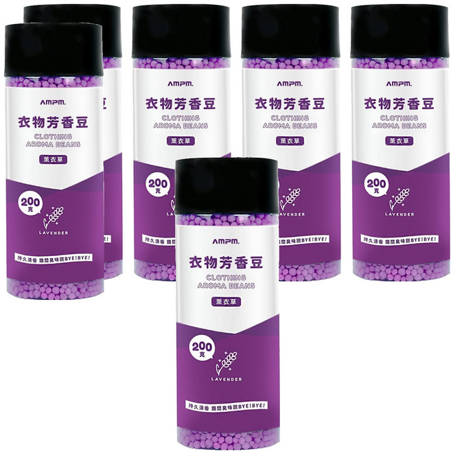 AMPM. 衣物芳香豆 薰衣草, 200g, 6瓶