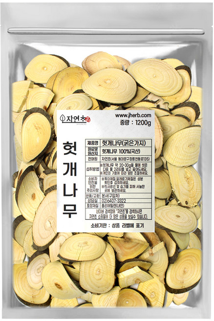 자연초 건조 헛개나무 굵은가지, 1.2kg, 1개