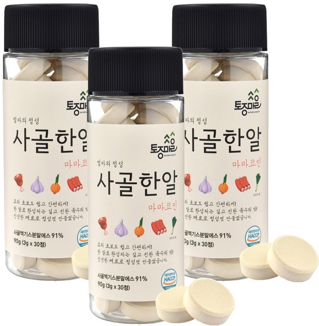 Tojongherb MAMACOIN 牛骨高湯錠 30入, 90g, 3個