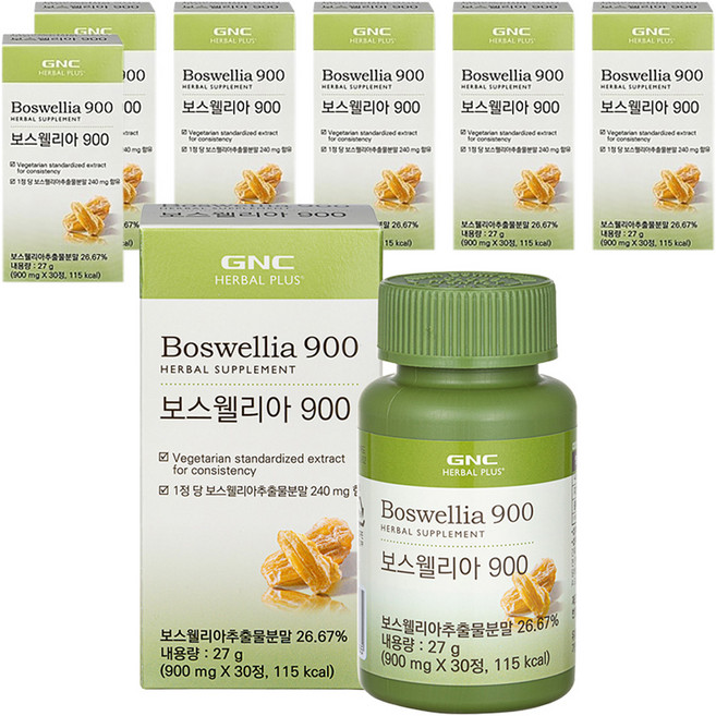 GNC 보스웰리아 900, 30정, 7개