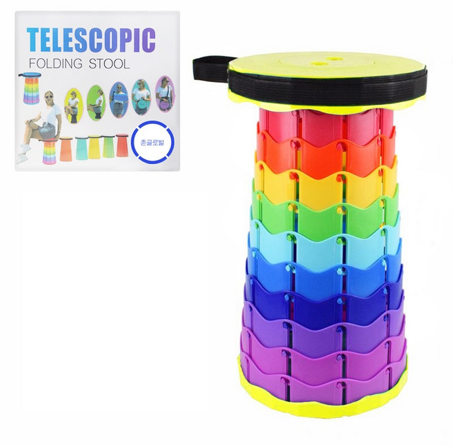 존글로벌 접이식 폴딩의자, 레몬무지개, 1개