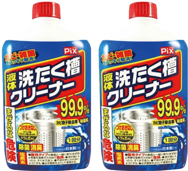 Lion Chemical 獅子化學 液體洗衣槽清潔劑 有效去除黑霉 添加防止劑 適用各種洗衣機, 550g, 2瓶