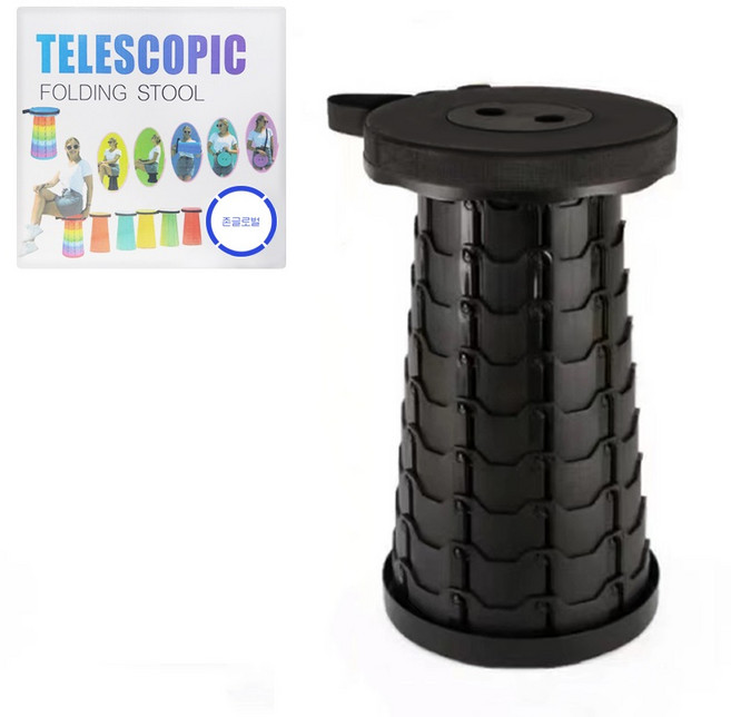 존글로벌 접이식 폴딩의자, 시크블랙, 1개