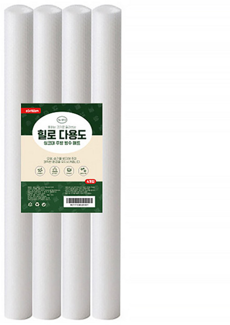 hillo 다용도 싱크대 주방 방수 매트, 4개