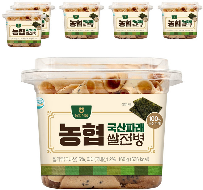 농협 파래 쌀전병, 160g, 6개