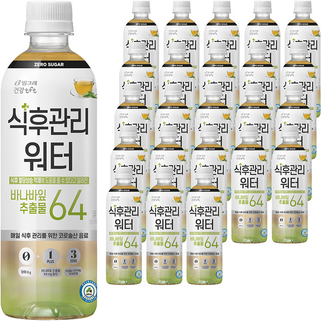 빙그레 건강 티에프티 식후관리 워터, 500ml, 24개