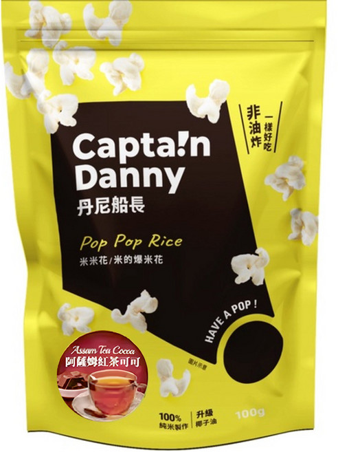 Captain Danny 丹尼船長 米米花 阿薩姆紅茶可可, 1包, 100g