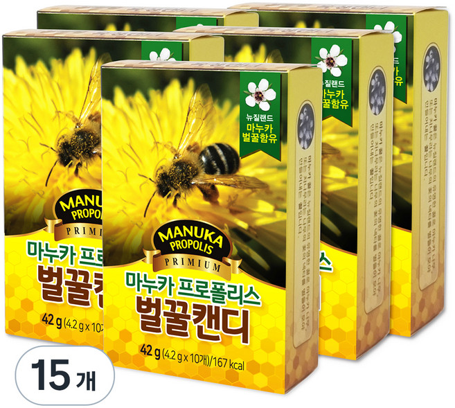 마누카 프로폴리스 벌꿀 캔디, 42g, 15개