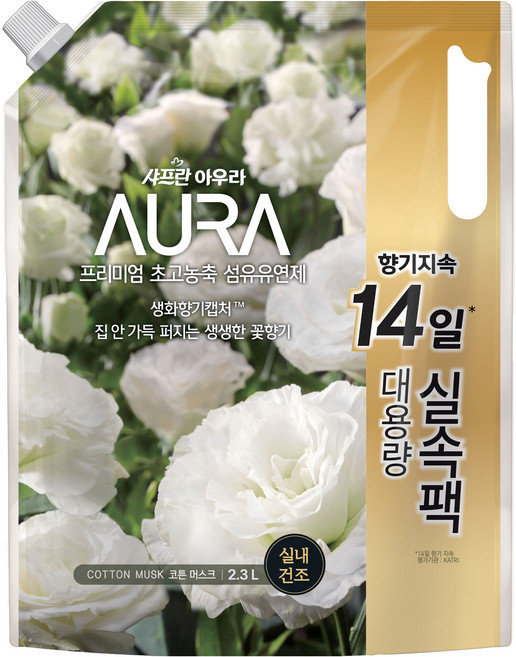 아우라 초고농축 프리미엄 섬유유연제 코튼머스크 리필, 2.3L, 1개