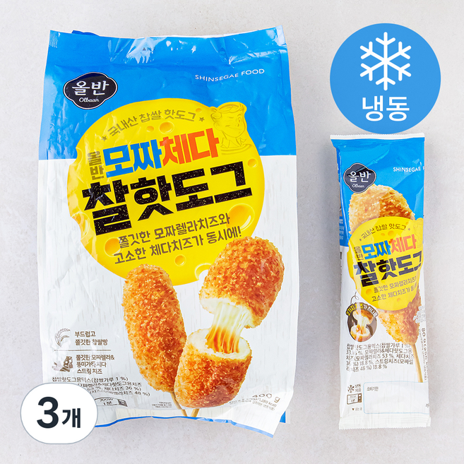 올반 모짜체다 찰핫도그 (냉동), 80g, 5개입, 3개