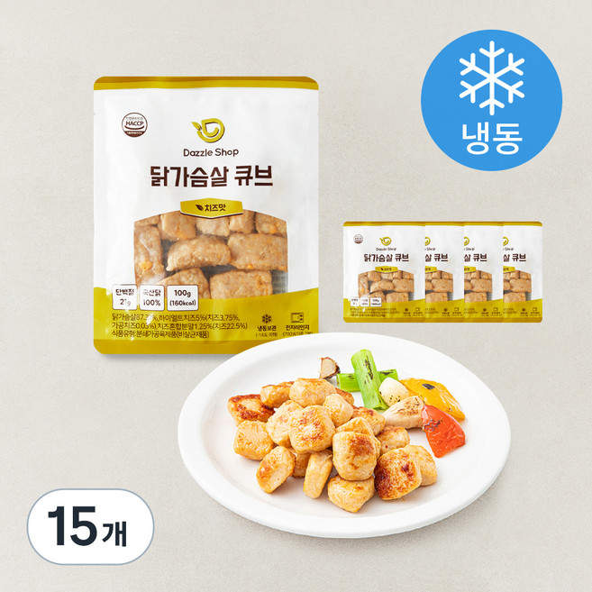 다즐샵 닭가슴살 큐브 치즈맛 (냉동), 100g, 1개입, 15개
