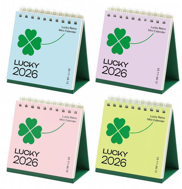 탐사 Lucky 2026 레트로 미니 캘린더 탁상 달력 세트, 4입
