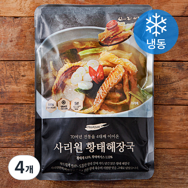 사리원 황태해장국 (냉동), 600g, 4개