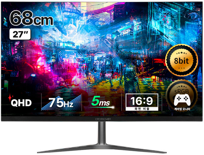 크로스오버 QHD 모니터, 68.47cm, 2750IPS QHD 75평면 Hit(무결점)
