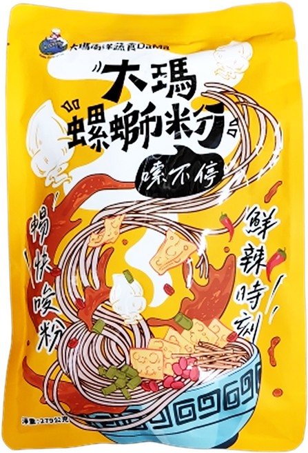 DaMa 大瑪南洋蔬食 螺獅粉 全素, 279g, 1包