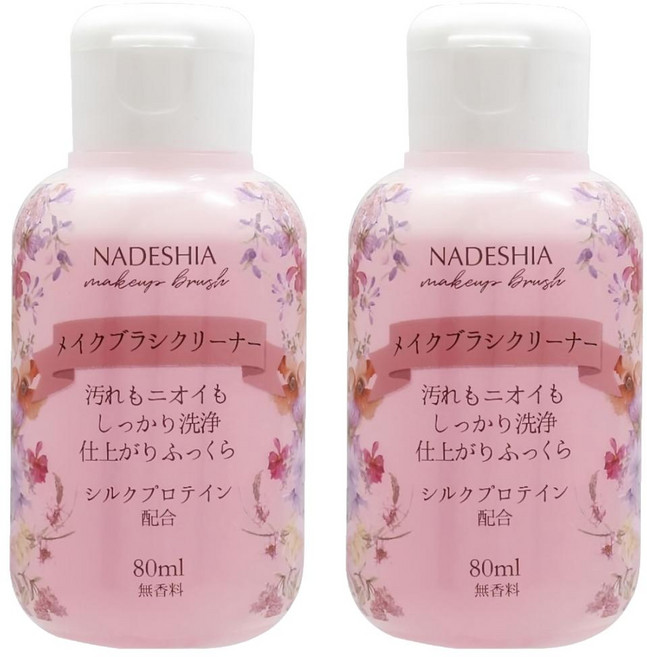 NADESHIA 刷具粉撲兩用清潔液 80ml, 2瓶